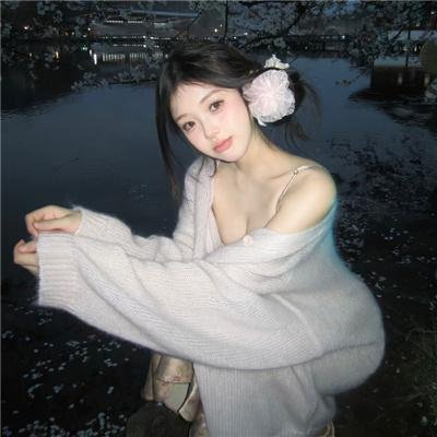弱女情缘
