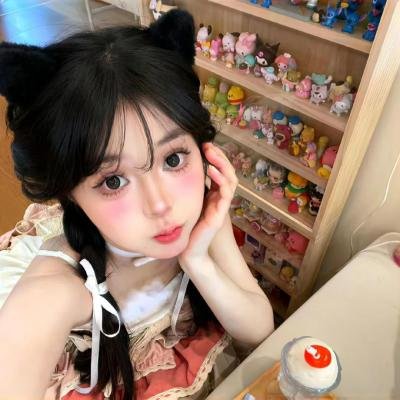 大路