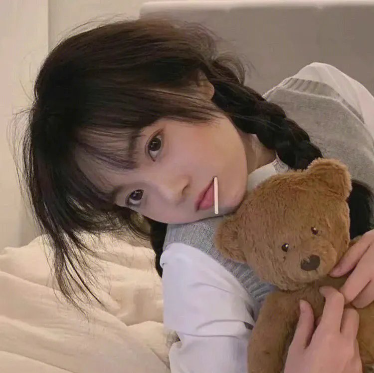 孝义女郎